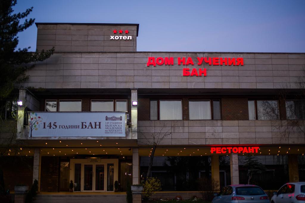 Hotel Of Bulgarian Academy Of Sciences Sófia Exterior foto